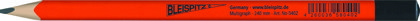 0396 Треугольный столярный карандаш 7B, 240mm